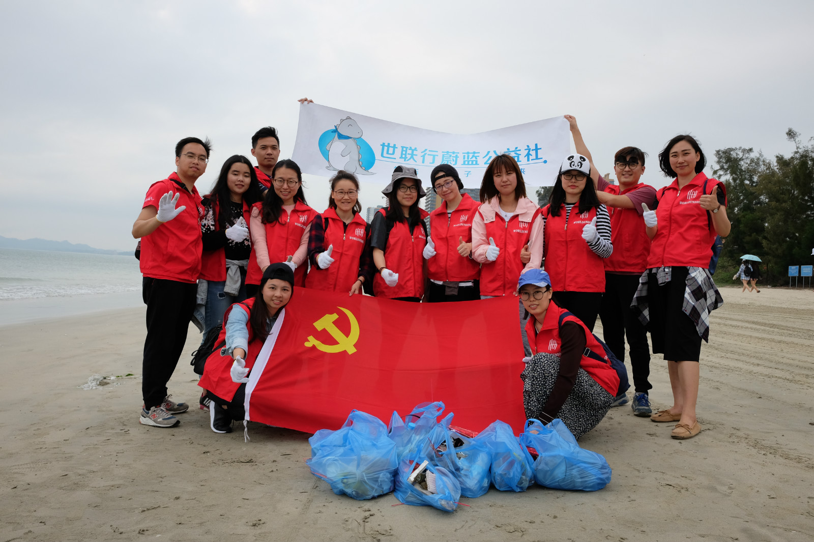 GGBET(集团)有限公司官网