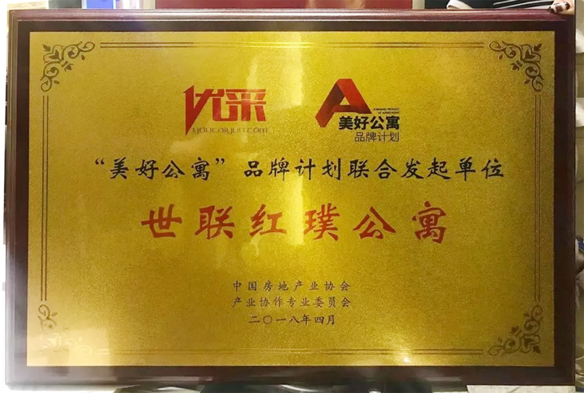 GGBET(集团)有限公司官网