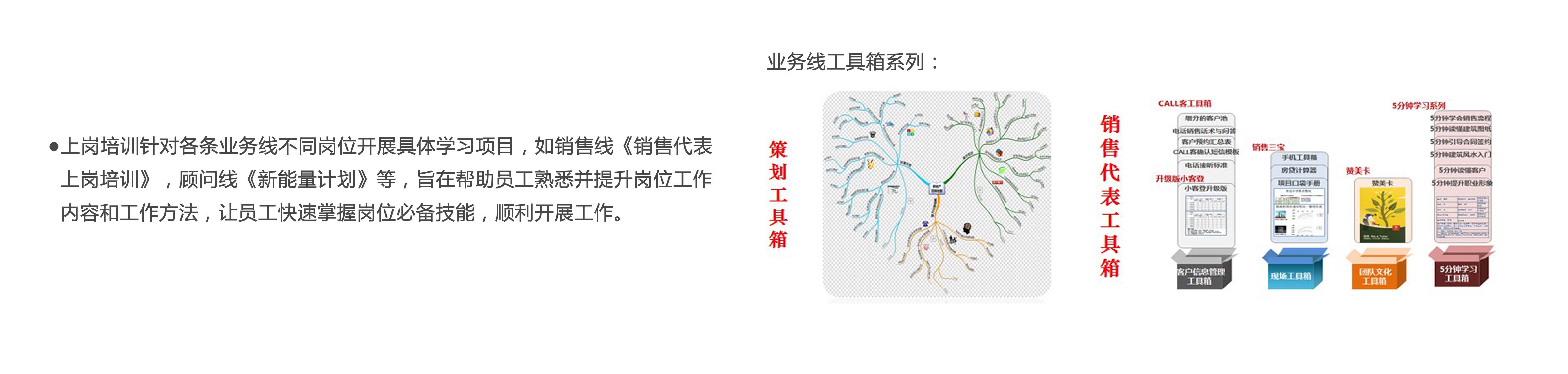 GGBET(集团)有限公司官网