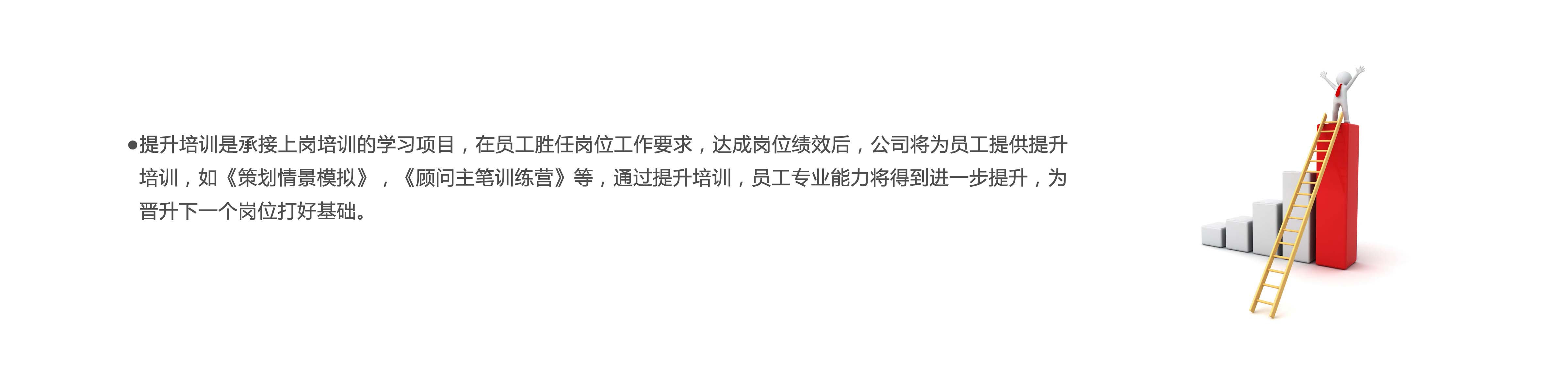 GGBET(集团)有限公司官网