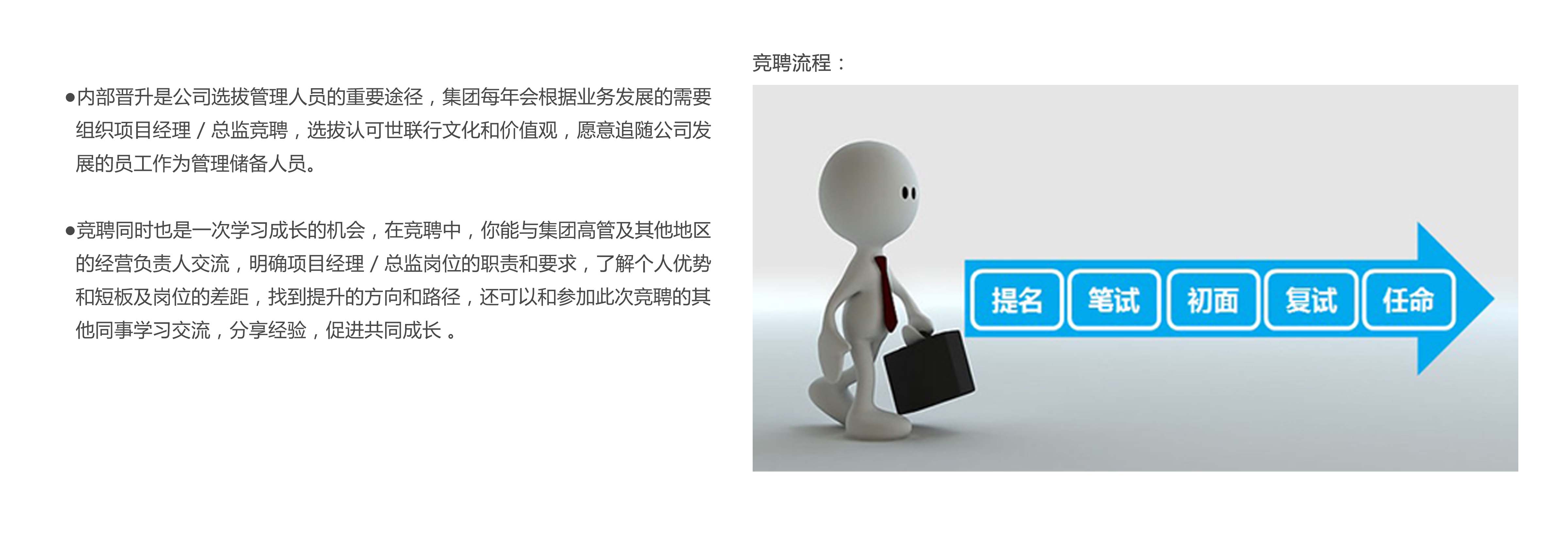 GGBET(集团)有限公司官网