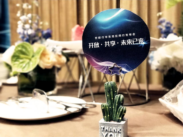 GGBET(集团)有限公司官网