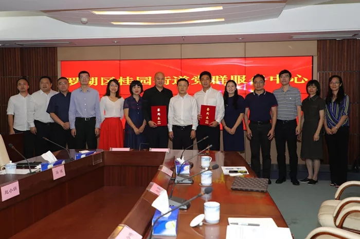 GGBET(集团)有限公司官网