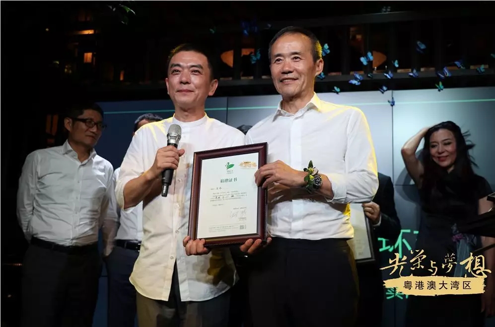 GGBET(集团)有限公司官网