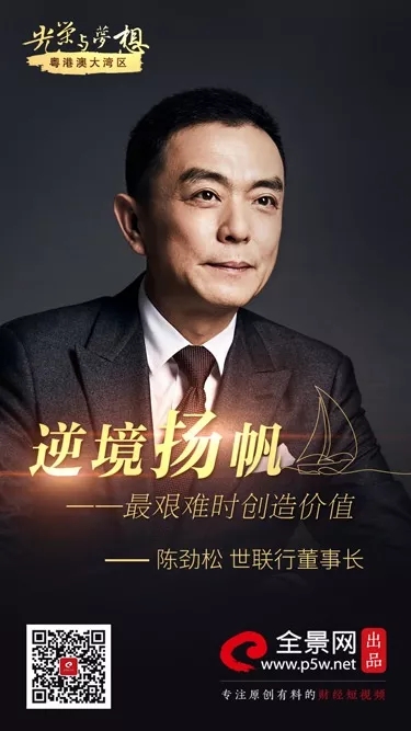 GGBET(集团)有限公司官网