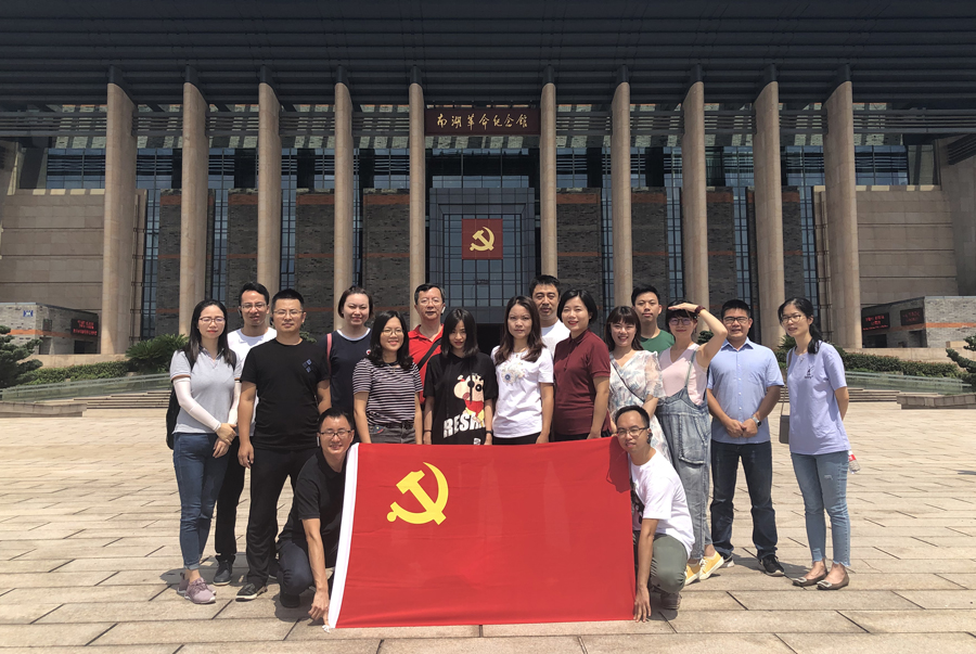 GGBET(集团)有限公司官网