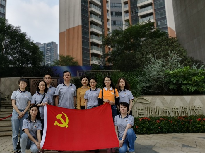 GGBET(集团)有限公司官网