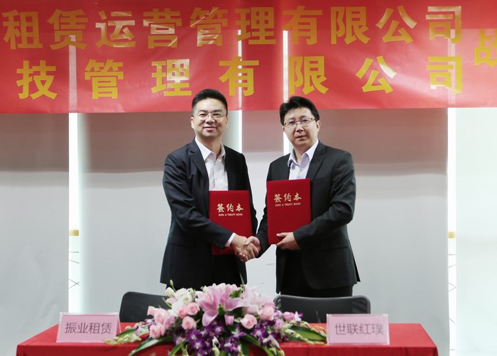 GGBET(集团)有限公司官网