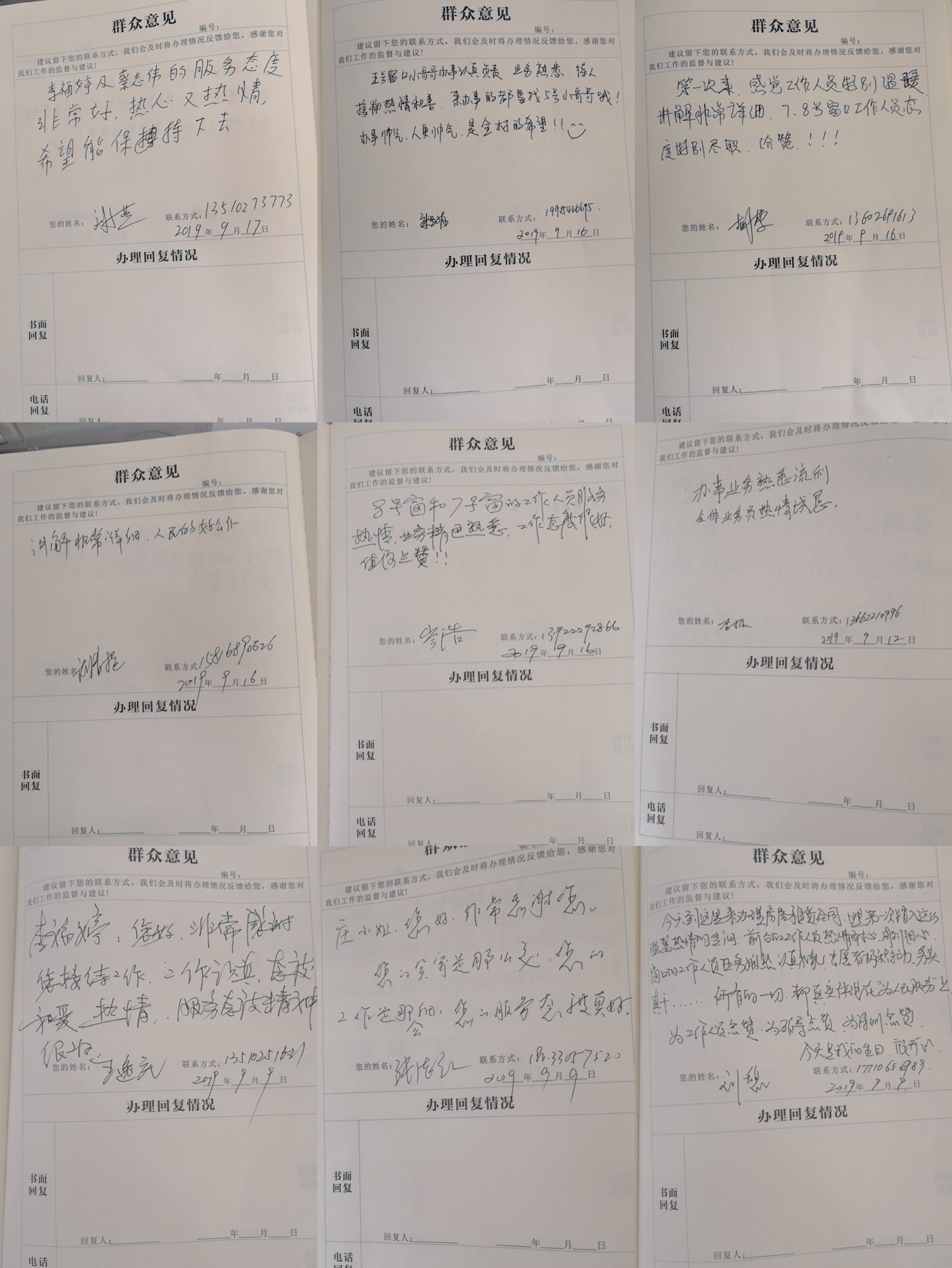 GGBET(集团)有限公司官网