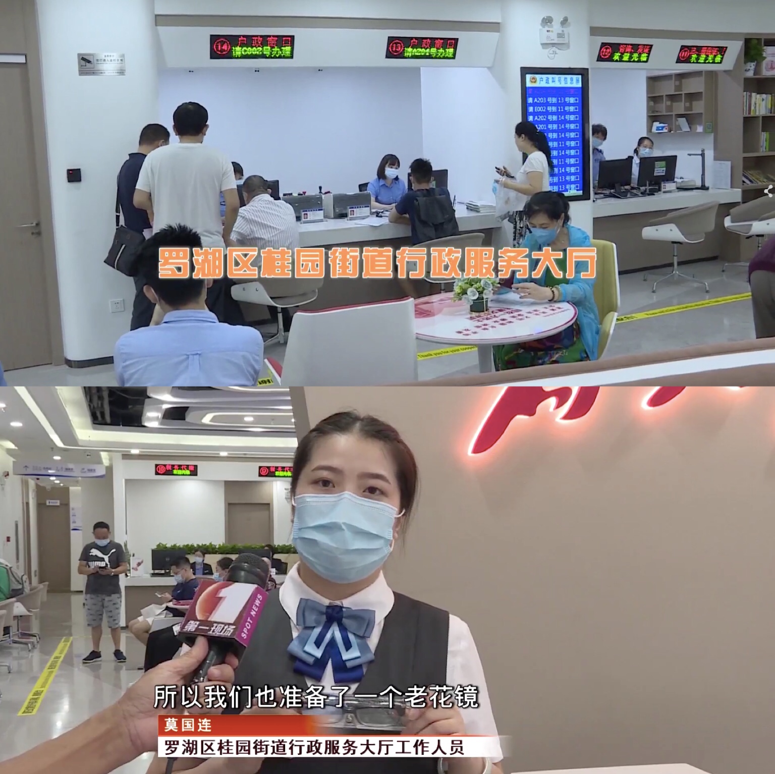 GGBET(集团)有限公司官网