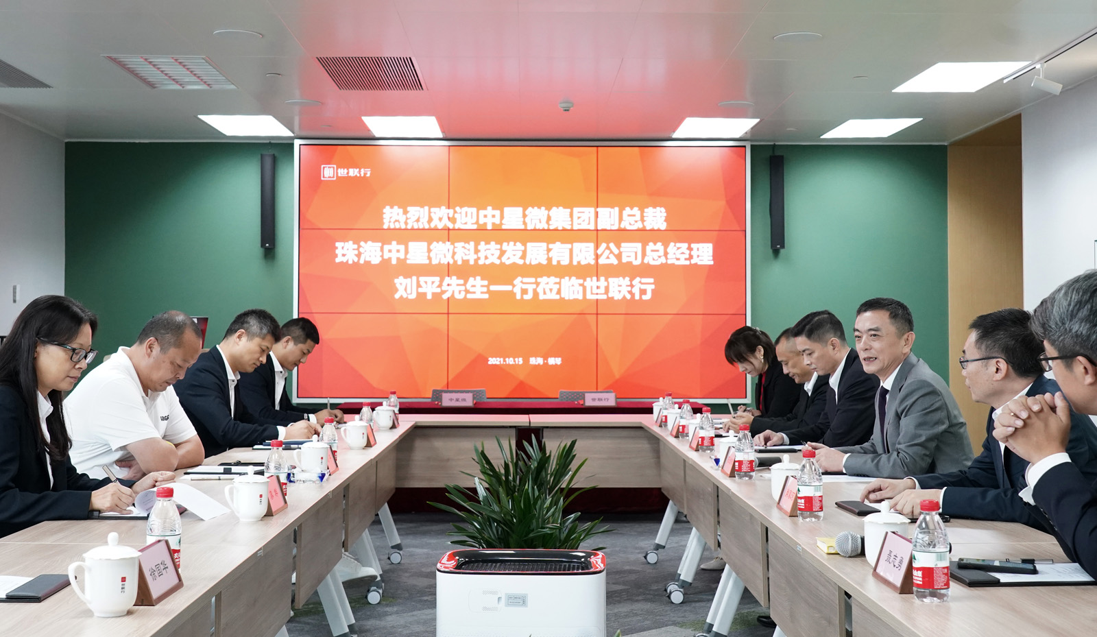 GGBET(集团)有限公司官网