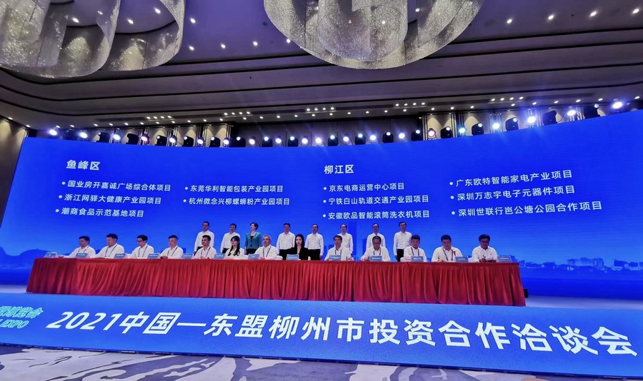 GGBET(集团)有限公司官网