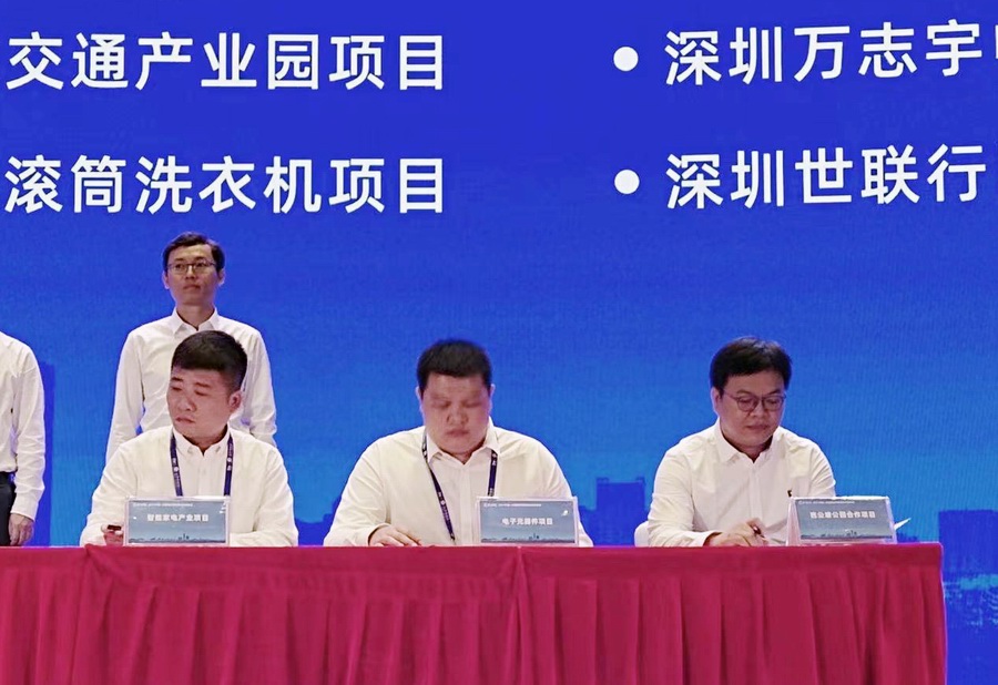 GGBET(集团)有限公司官网