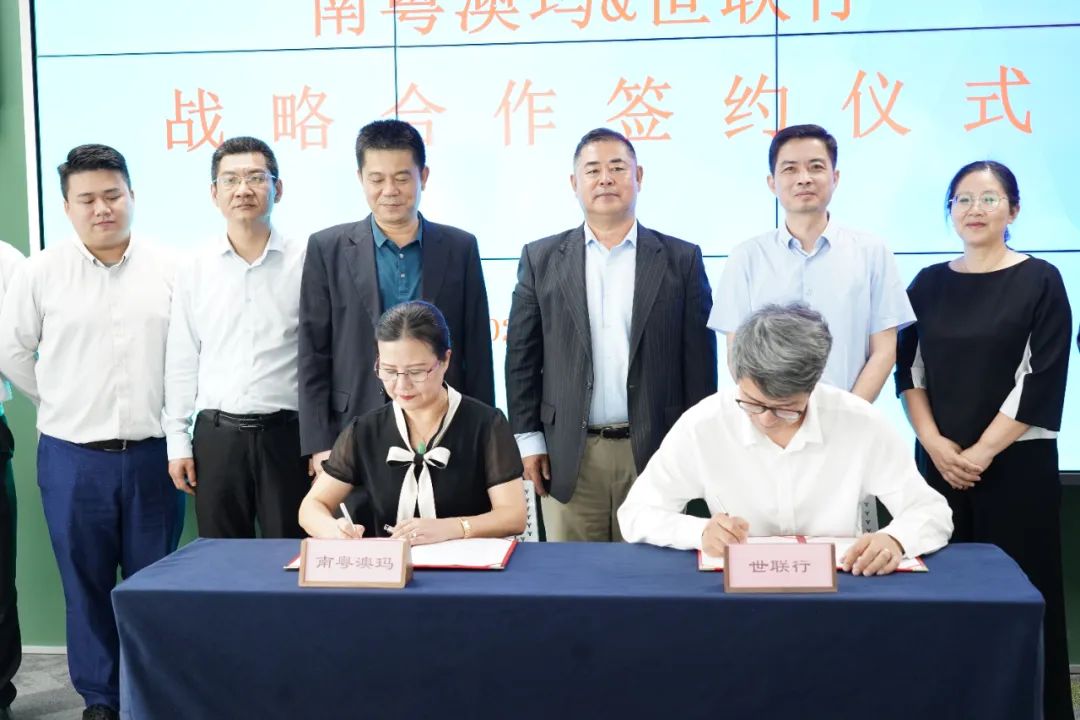 GGBET(集团)有限公司官网