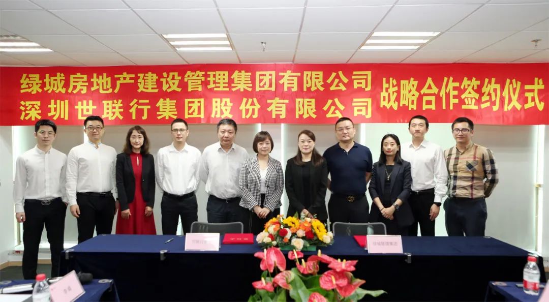 GGBET(集团)有限公司官网