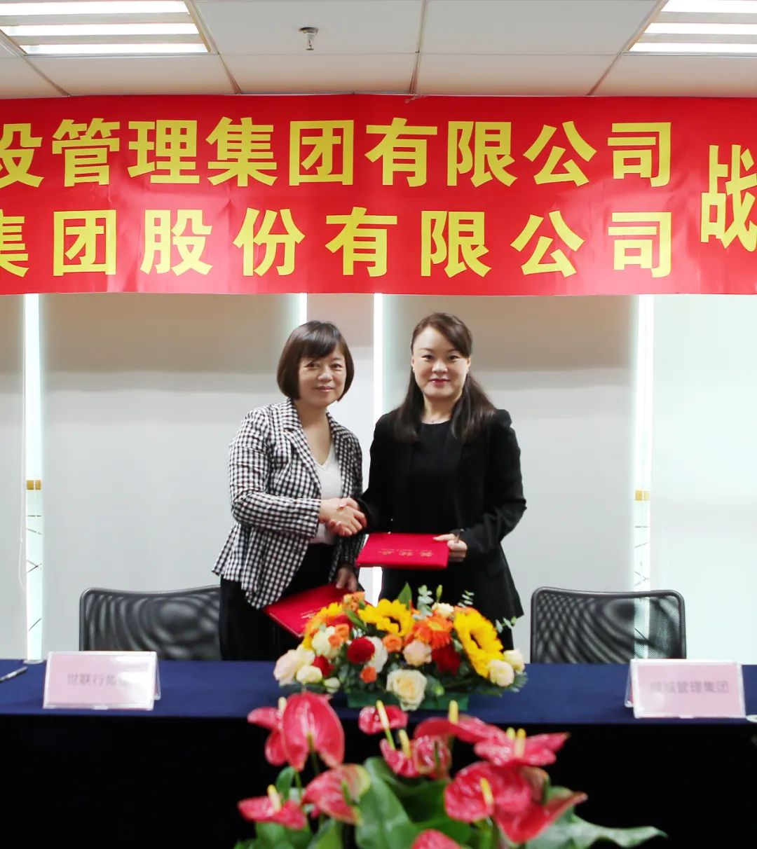 GGBET(集团)有限公司官网