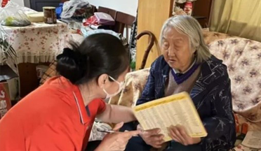 GGBET(集团)有限公司官网